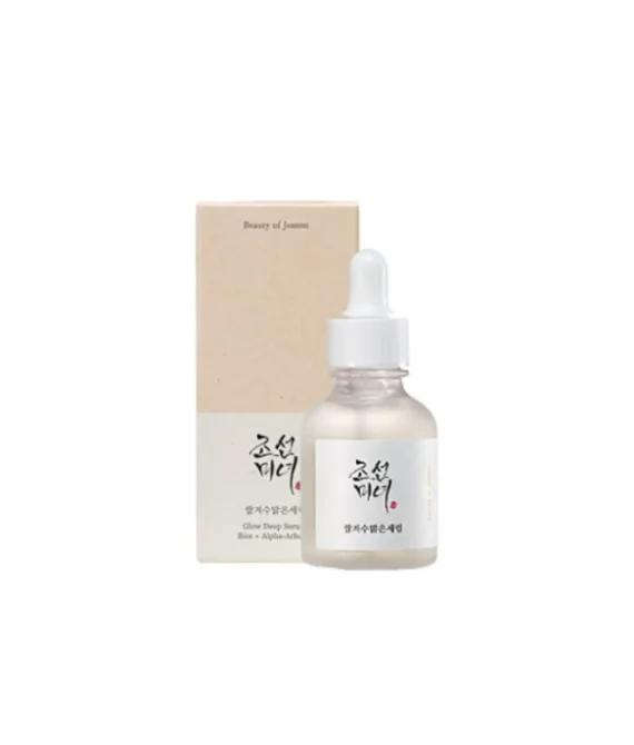 beauty of joeson Glow Deep Serum: Rice +Alpha Arbutin 30ml