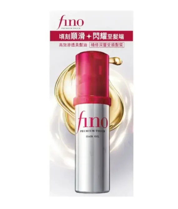 Shiseido – Fino Premium Touch Hair Oil – Huile capillaire