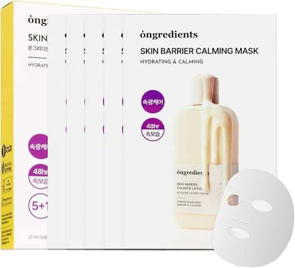 ongredients - Skin Barrier Calming Mask