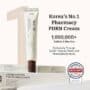 Dr. Reju-All PD3 Advanced PDRN Rejuvenating Cream