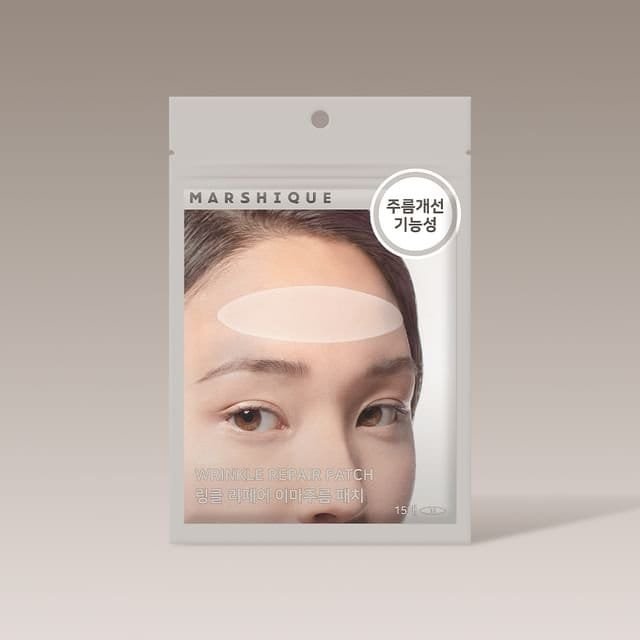 MARSHIQUE - Wrinkle Repair Forehead Wrinkle Patch - Patch anti-rides