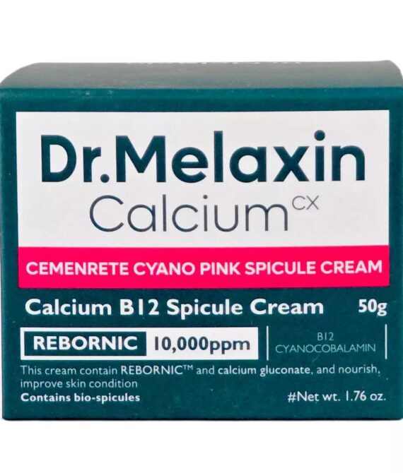 Dr. Melaxin Cemenrete Cyano Pink Spicule Cream
Micro-Spicule Magic: Firm, Brighten, and Revive Your Skin
