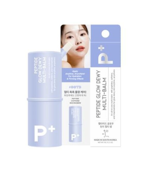 OOTD – Peptide Glow Dewy Multi-Balm
