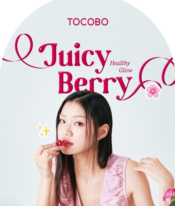 TOCOBO – Juicy Berry Plumping Lip Oil