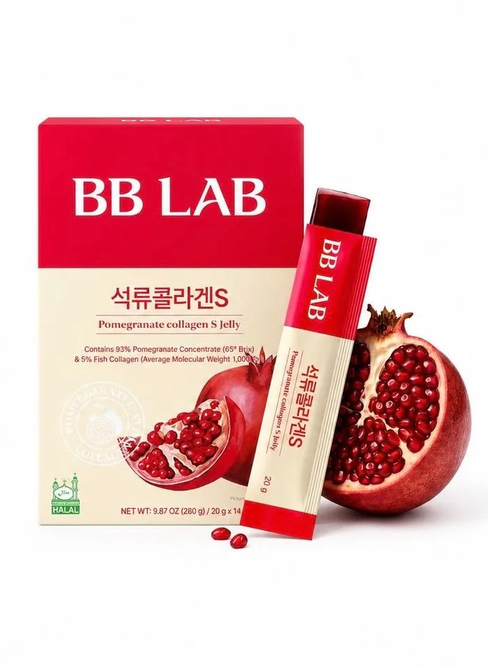 BB LAB Pomegranate Collagen S Jelly Halal, Pomegranate Collagen Sticks
