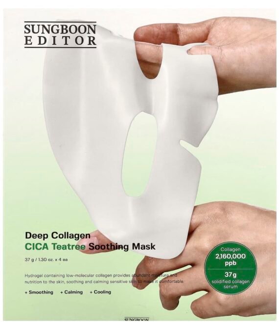 Sungboon Editor Masque apaisant au tea tree et au cica (4 pieces)