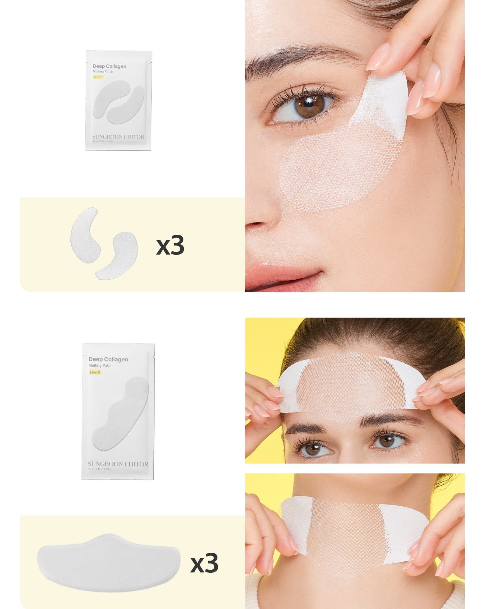 SUNGBOON EDITOR - Deep Collagen Melting Patch Set – Image 2
