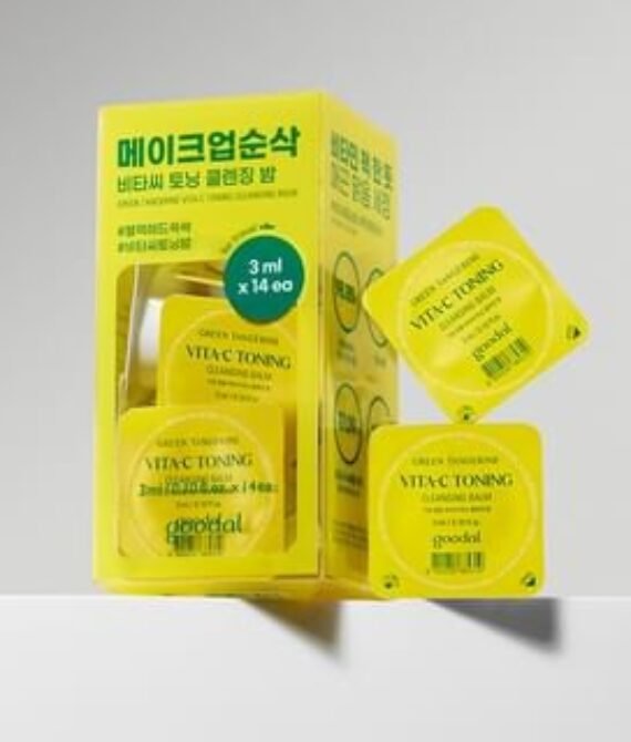 Goodal – Green Tangerine Vita C Toning Cleansing Balm Kit